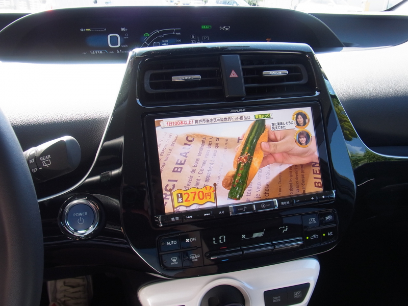 car thumbnails