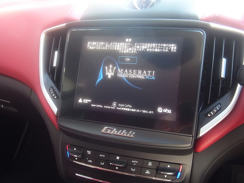 car thumbnails