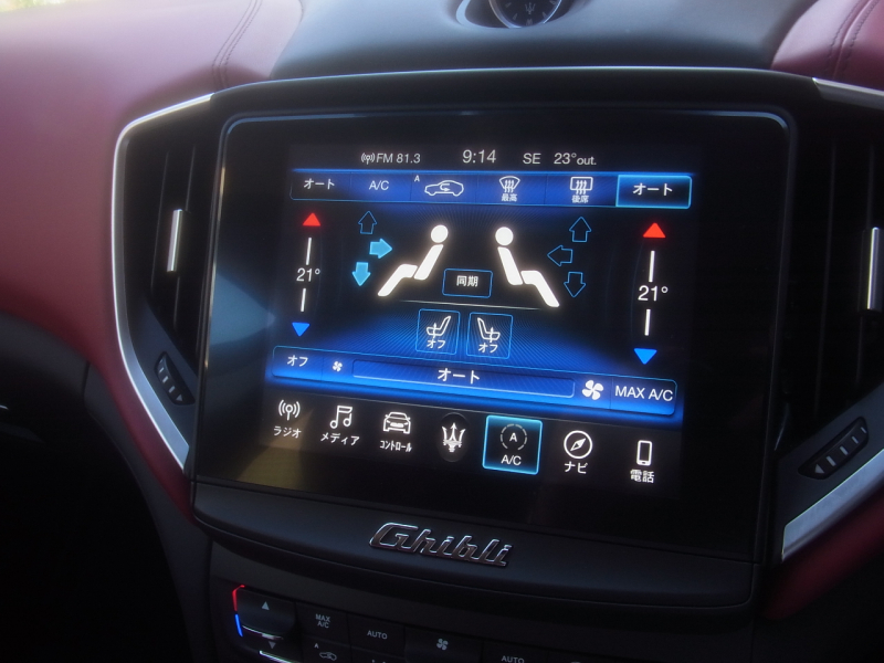 car thumbnails