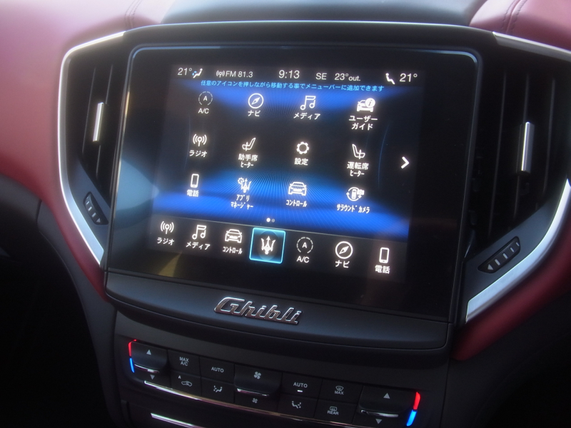 car thumbnails
